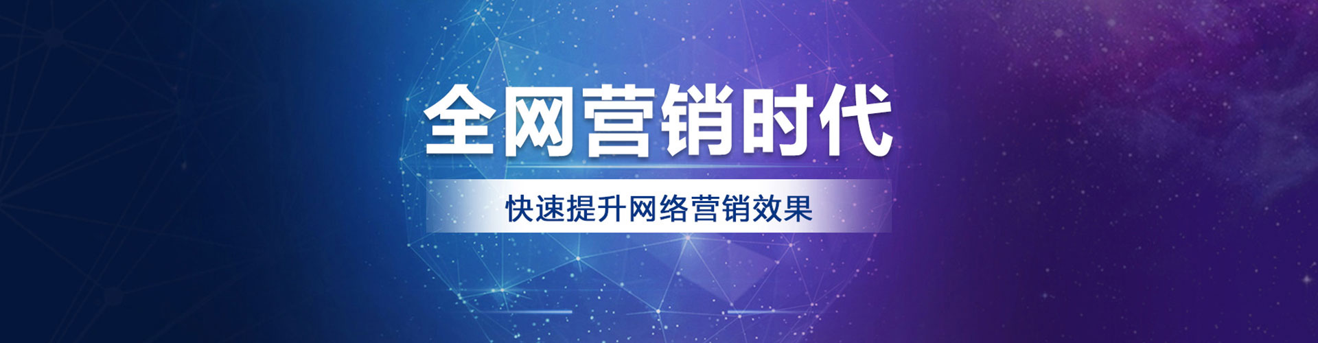 阿瓦提信息流投放
